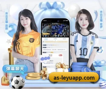 关于我们 - 体育资讯内容服务 - leyuapp