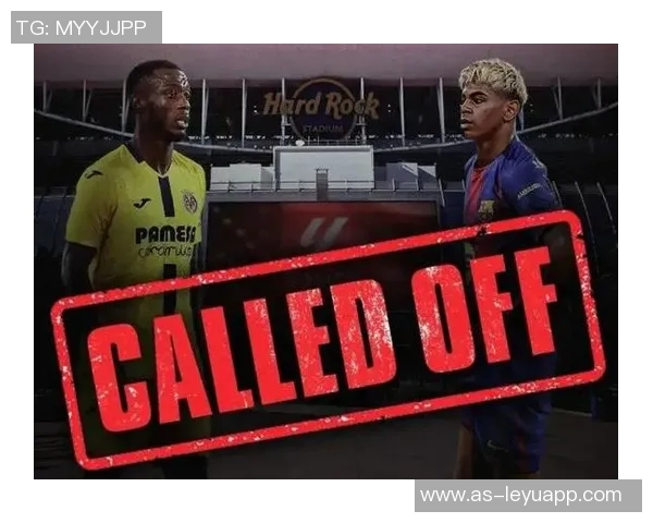 西甲海外赛取消巴萨面临至少500万欧元收入损失